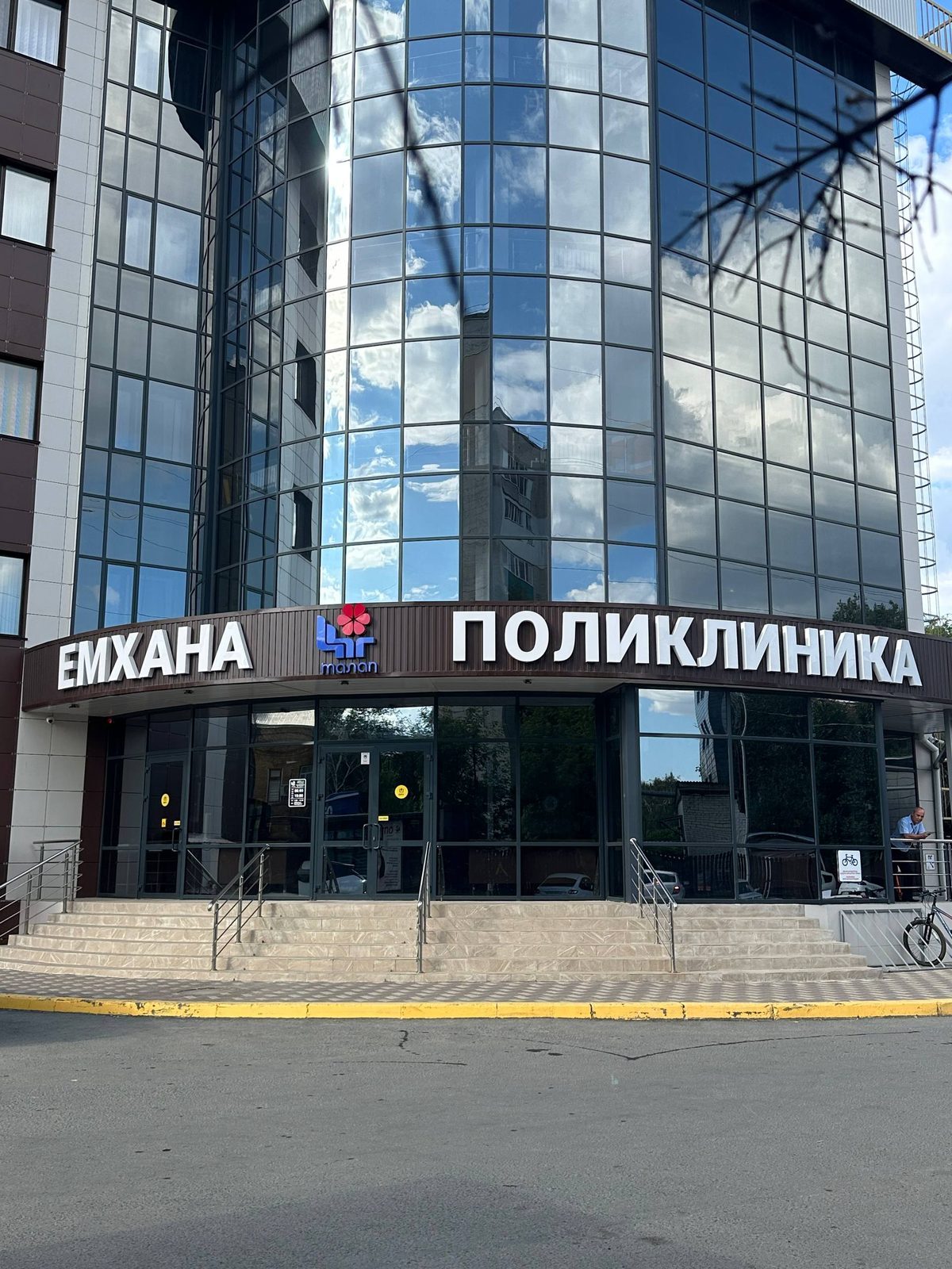 Два комплекта ИБП по 80 кВА для рентген-аппаратов, фото 2